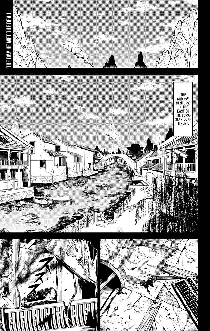Page 2 Chapter 47 Chronos Ruler