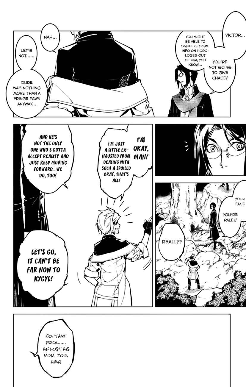 Page 21 Chapter 25 Chronos Ruler