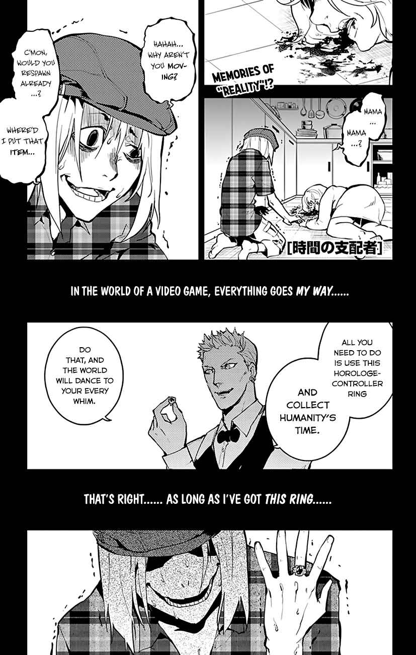 Page 3 Chapter 25 Chronos Ruler