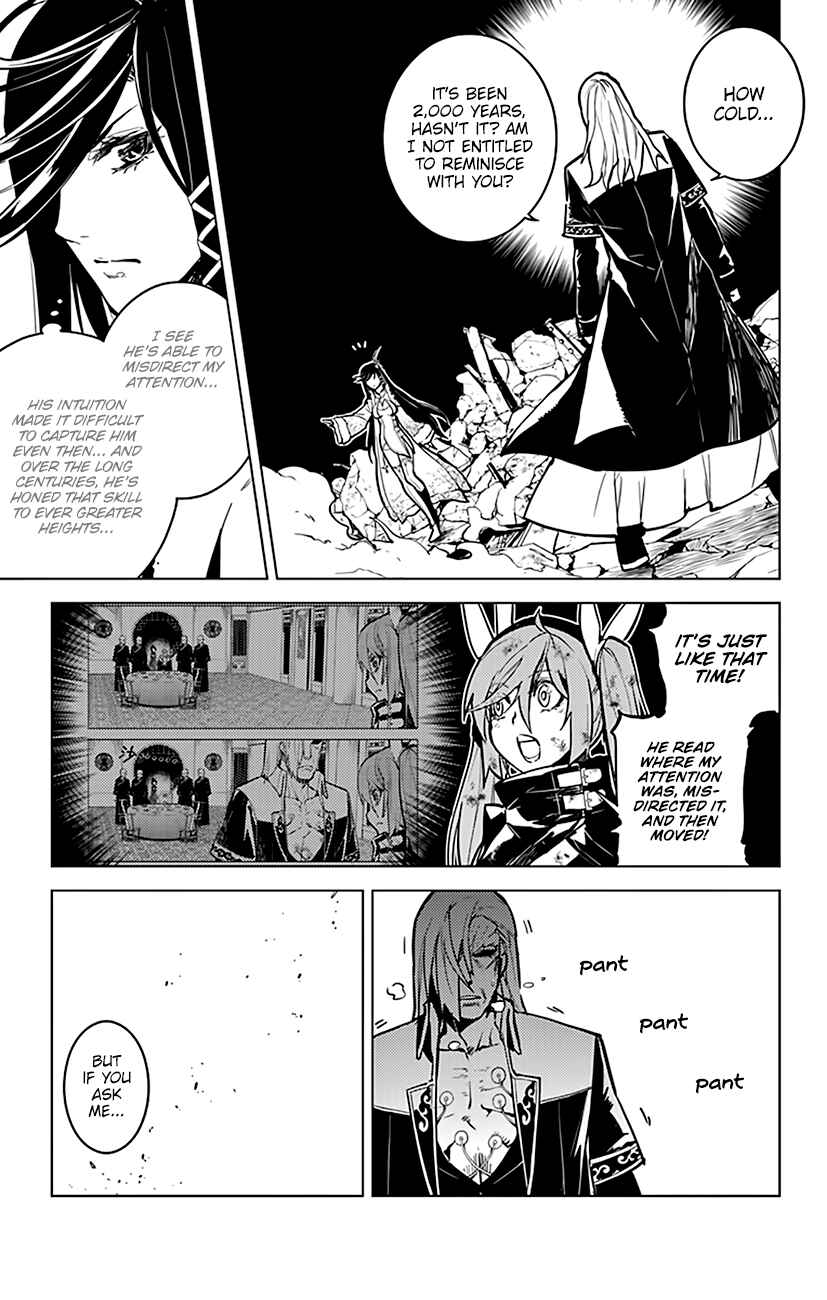 Page 10 Chapter 75 Chronos Ruler
