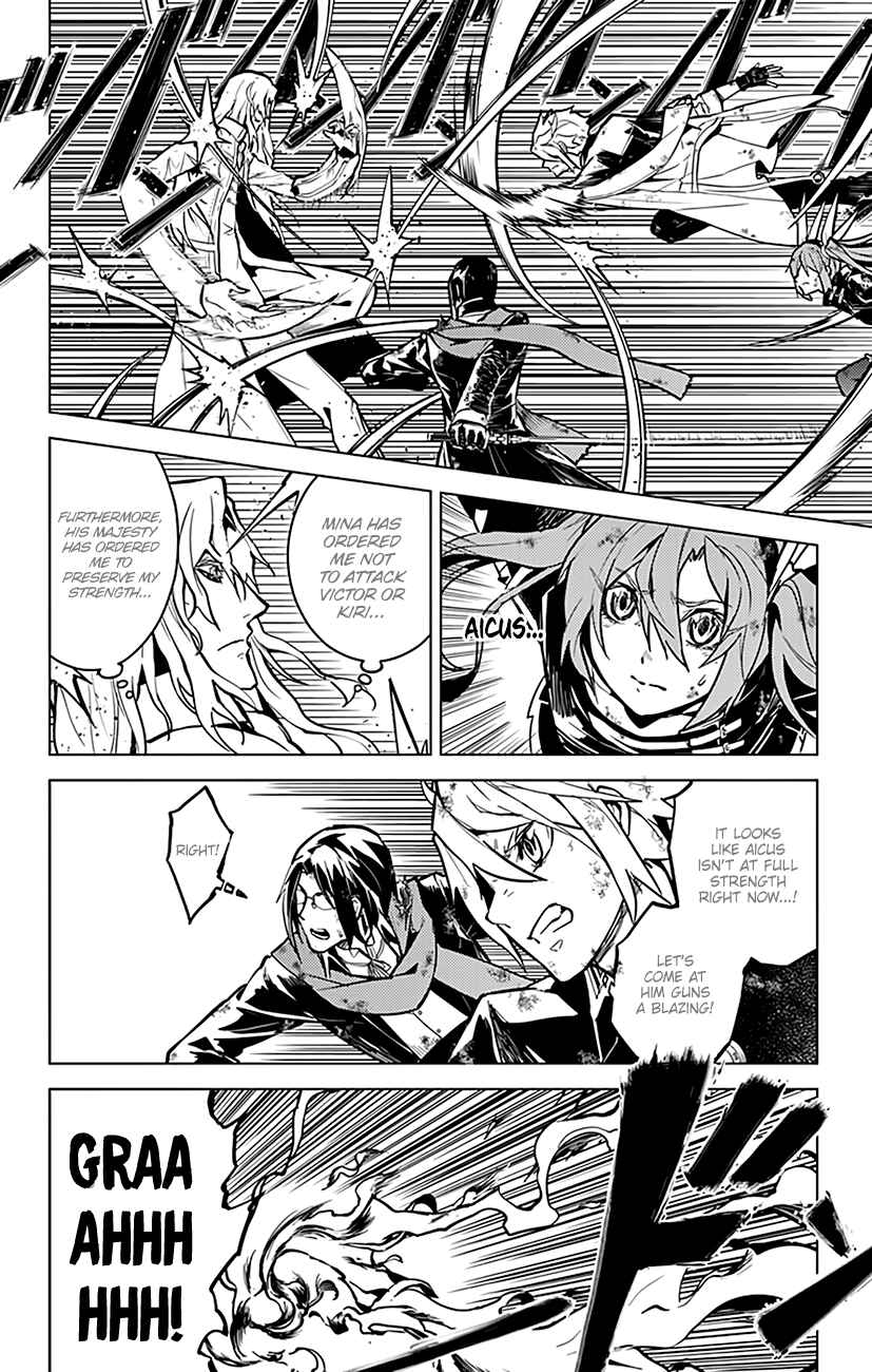Page 14 Chapter 75 Chronos Ruler