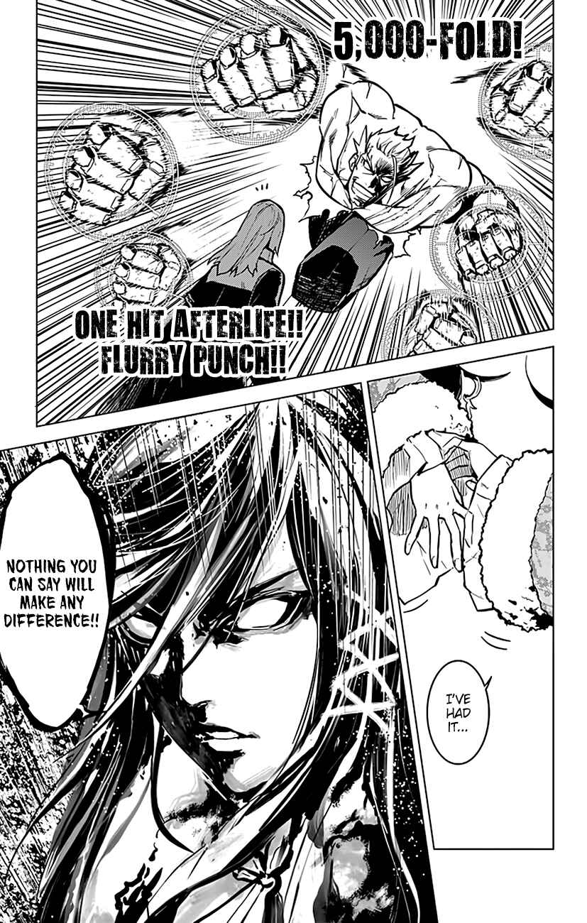 Page 21 Chapter 75 Chronos Ruler