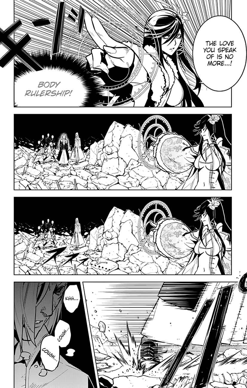 Page 9 Chapter 75 Chronos Ruler