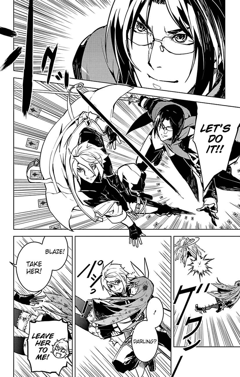 Page 15 Chapter 48 Chronos Ruler