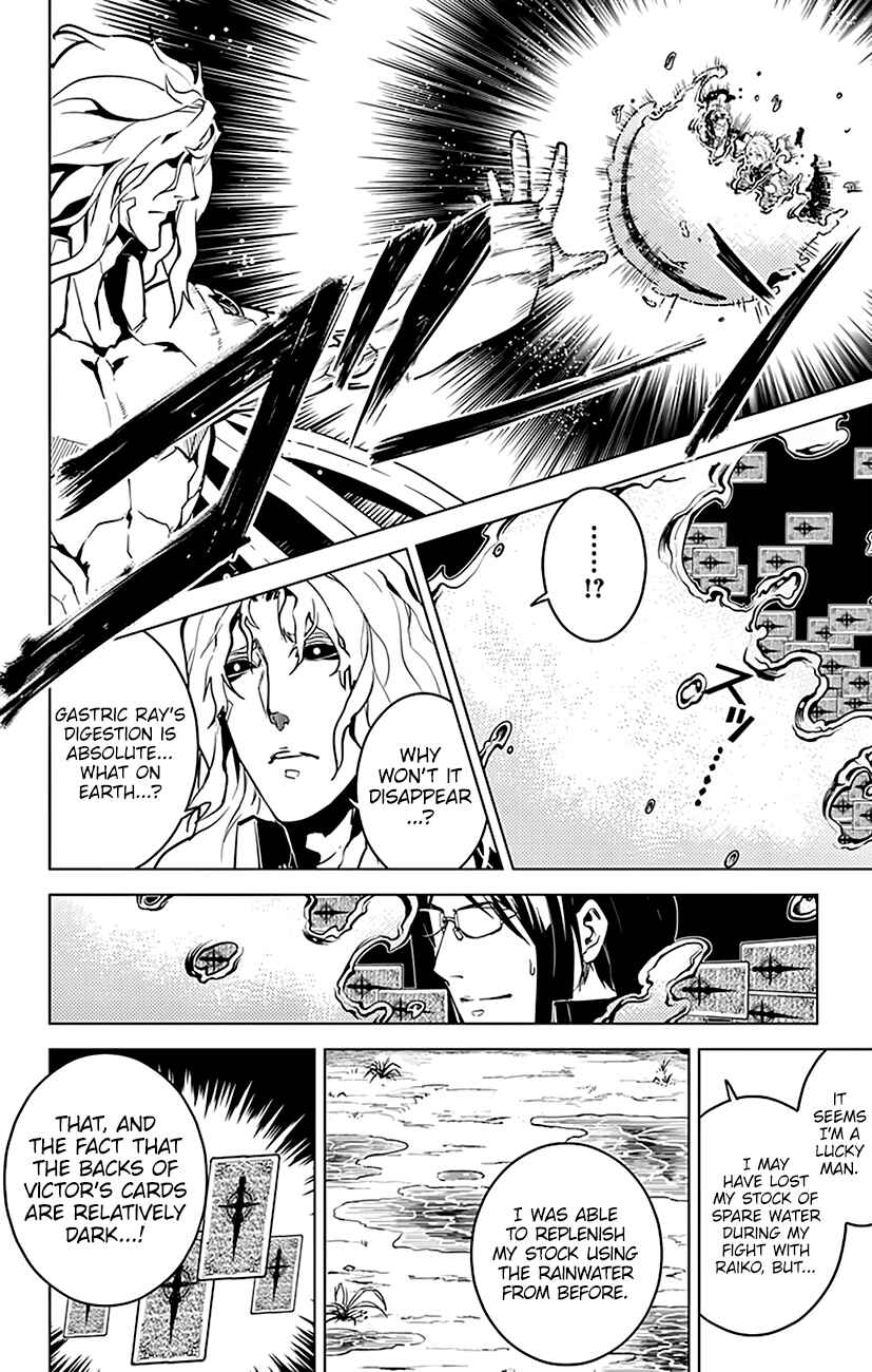 Page 17 Chapter 48 Chronos Ruler