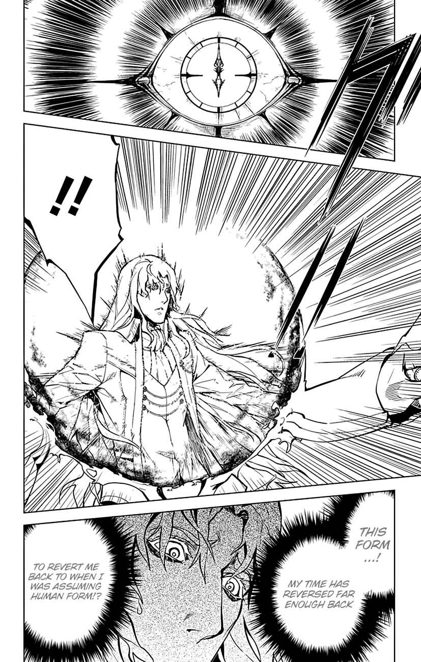 Page 19 Chapter 48 Chronos Ruler