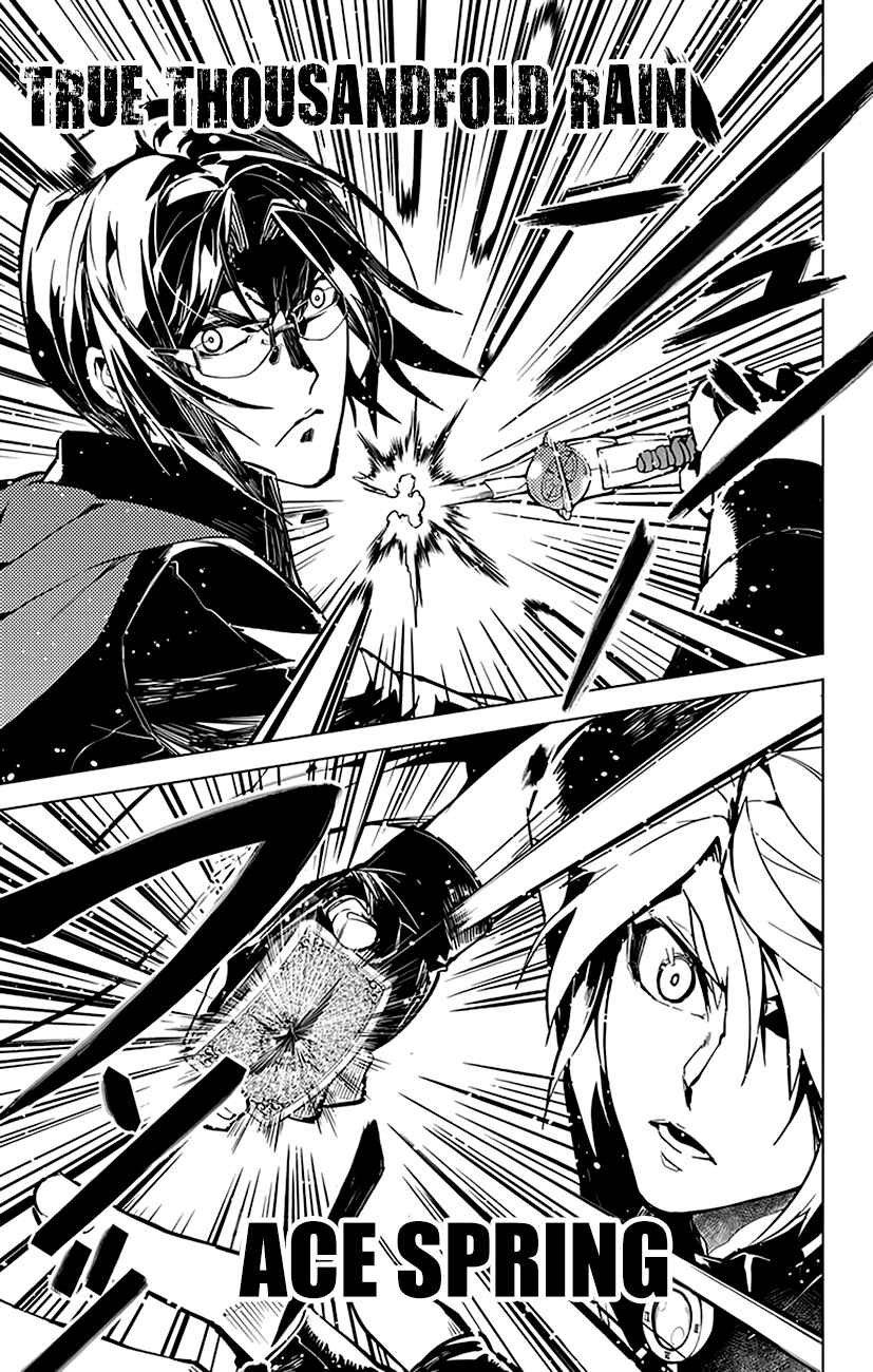Page 20 Chapter 48 Chronos Ruler