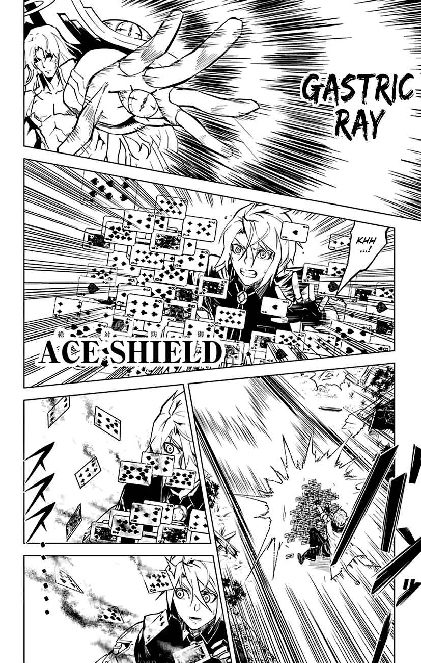 Page 3 Chapter 48 Chronos Ruler
