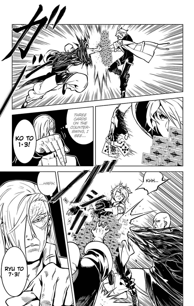 Page 4 Chapter 65 Chronos Ruler