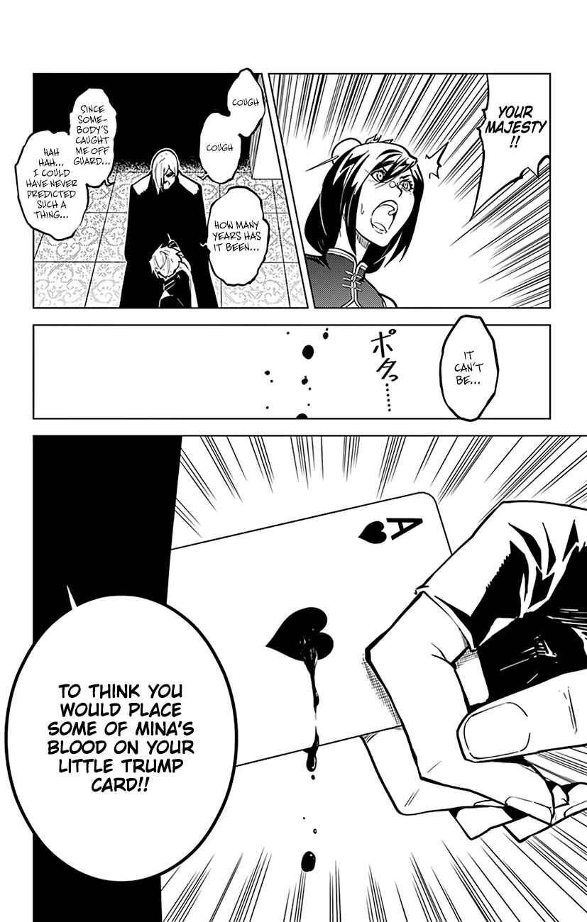 Page 9 Chapter 65 Chronos Ruler