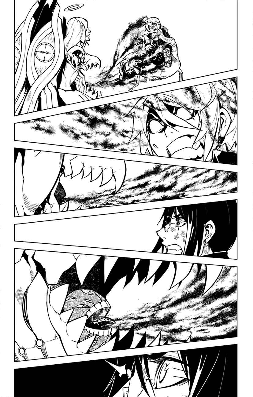 Page 11 Chapter 50 Chronos Ruler