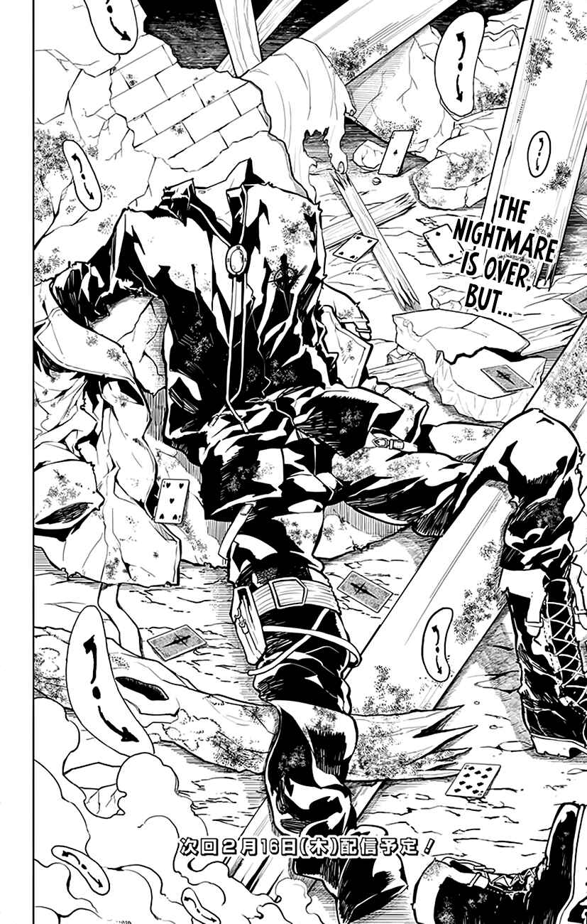 Page 21 Chapter 50 Chronos Ruler