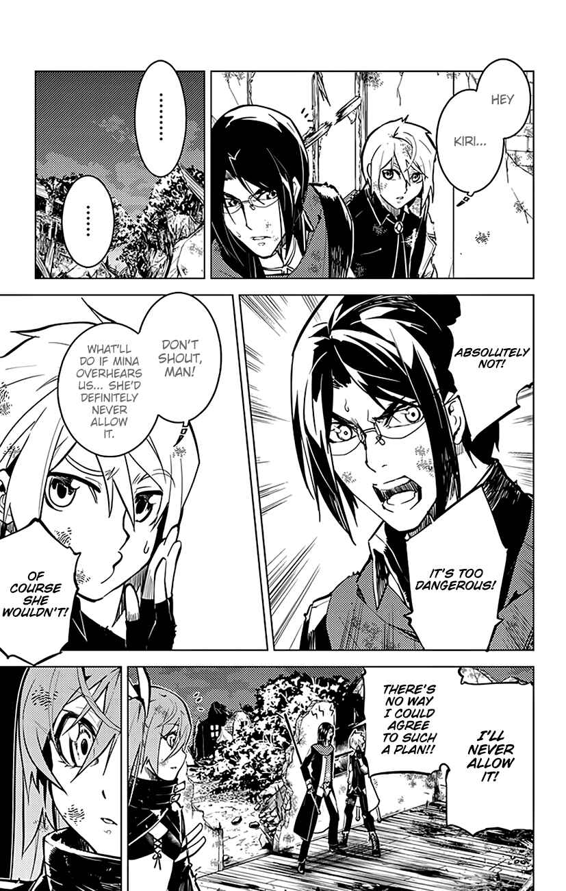 Page 13 Chapter 49 Chronos Ruler