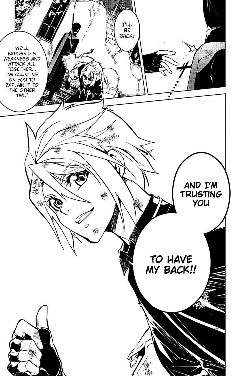 Page 17 Chapter 49 Chronos Ruler