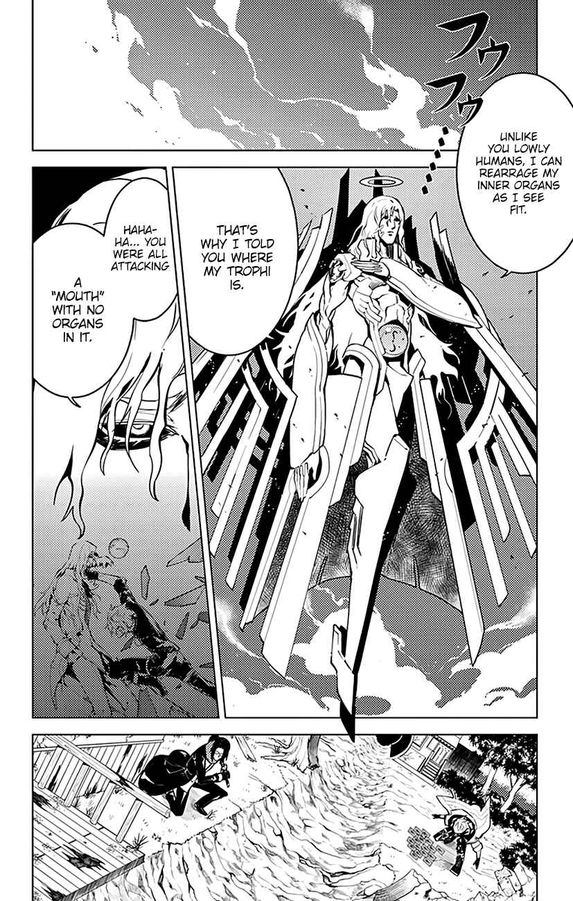 Page 5 Chapter 49 Chronos Ruler
