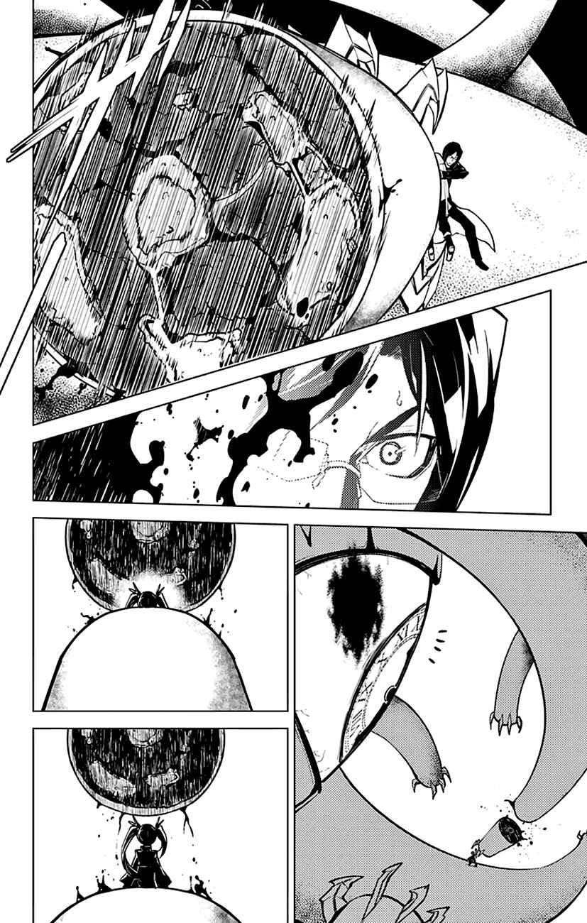 Page 13 Chapter 7 Chronos Ruler