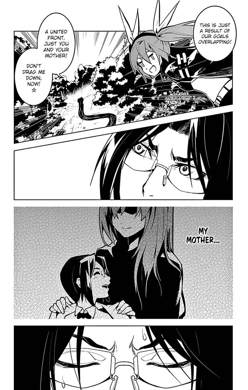 Page 17 Chapter 31 Chronos Ruler