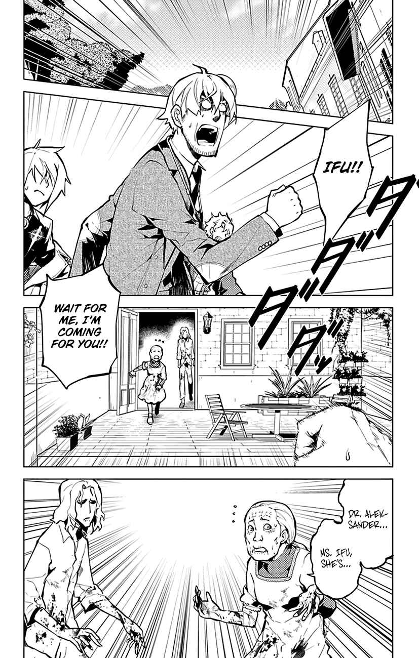 Page 3 Chapter 31 Chronos Ruler