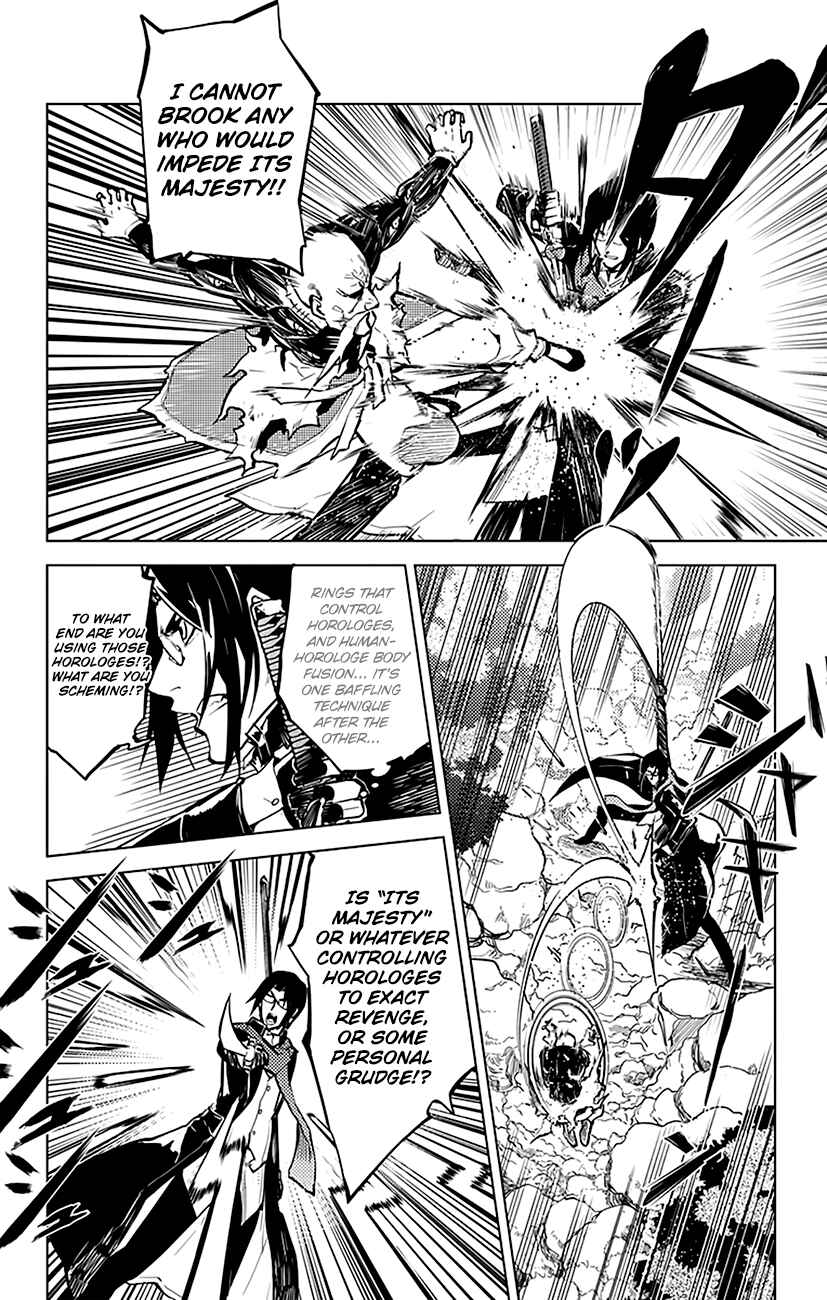 Page 15 Chapter 41 Chronos Ruler
