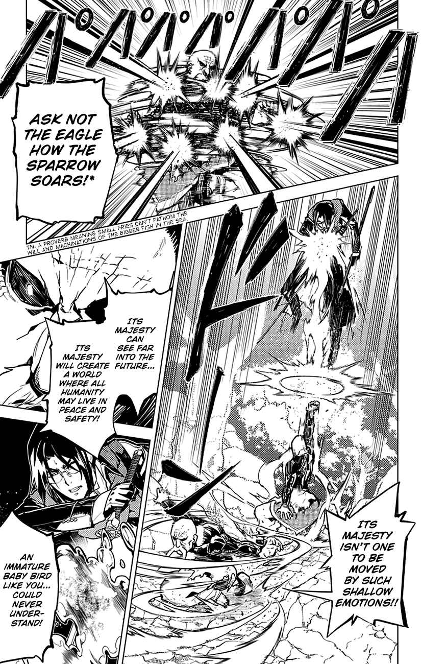 Page 16 Chapter 41 Chronos Ruler