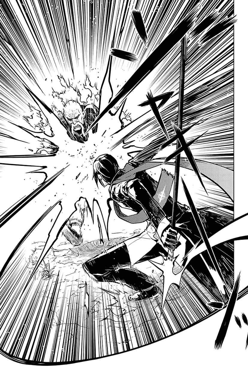 Page 18 Chapter 41 Chronos Ruler