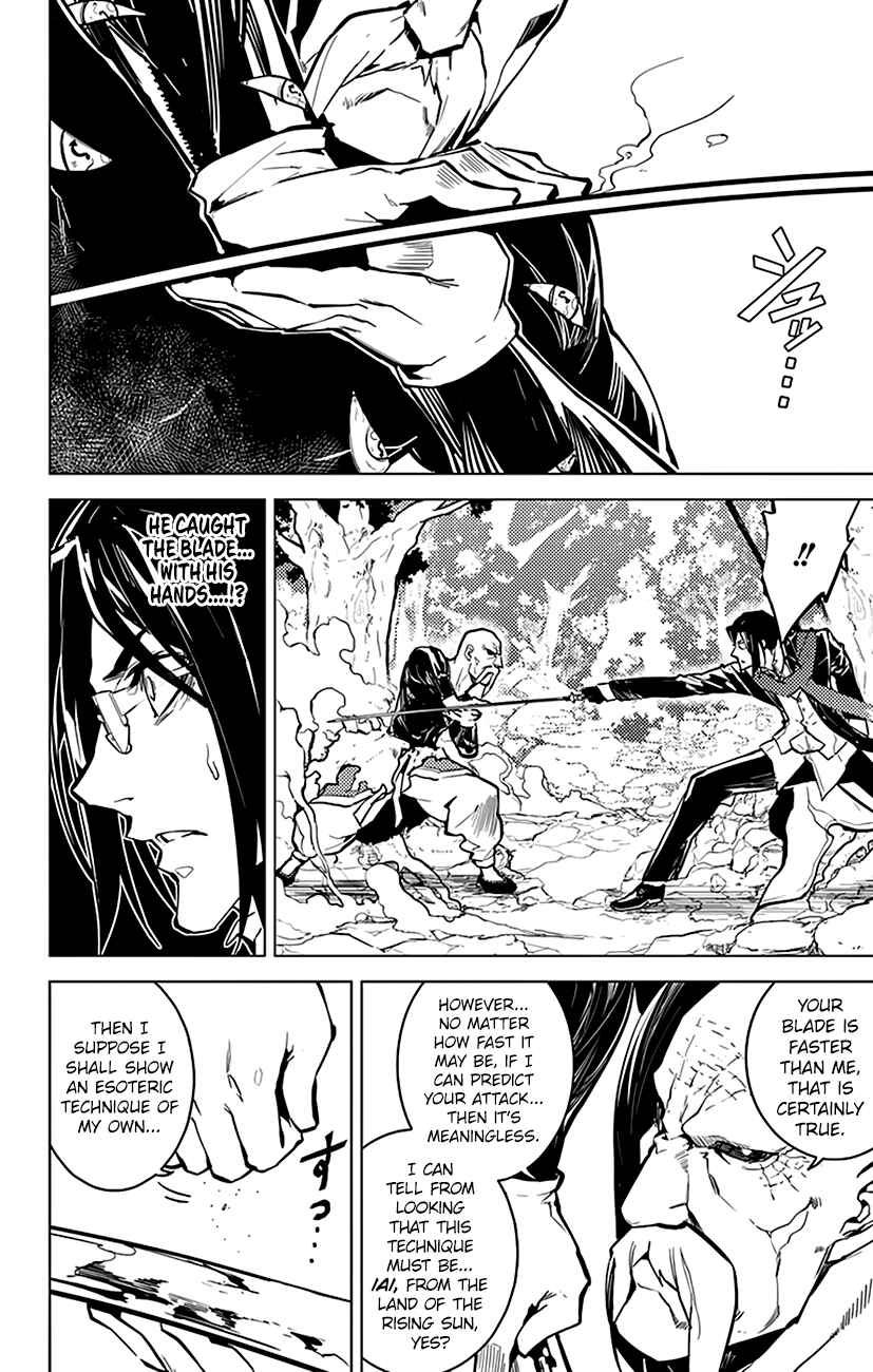 Page 19 Chapter 41 Chronos Ruler