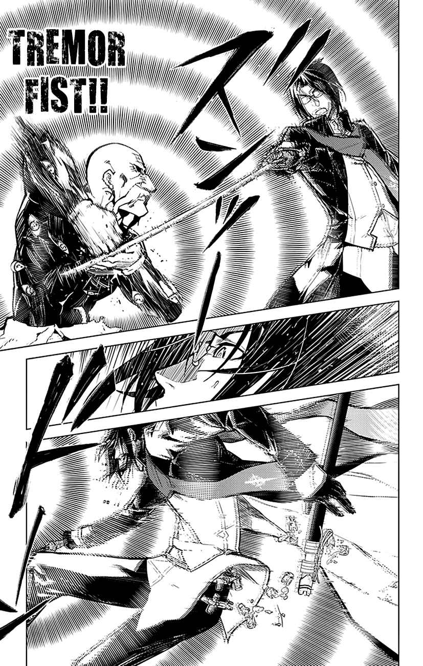Page 20 Chapter 41 Chronos Ruler