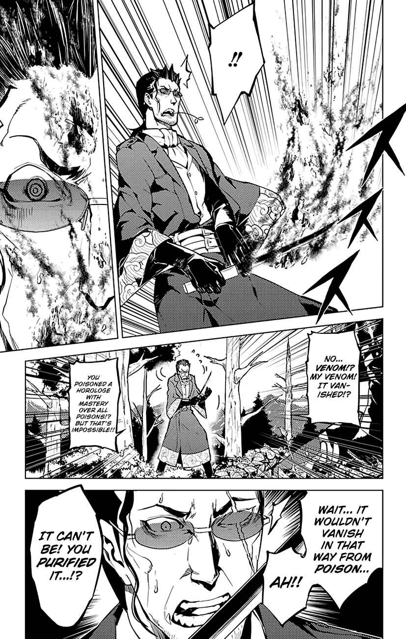 Page 6 Chapter 41 Chronos Ruler
