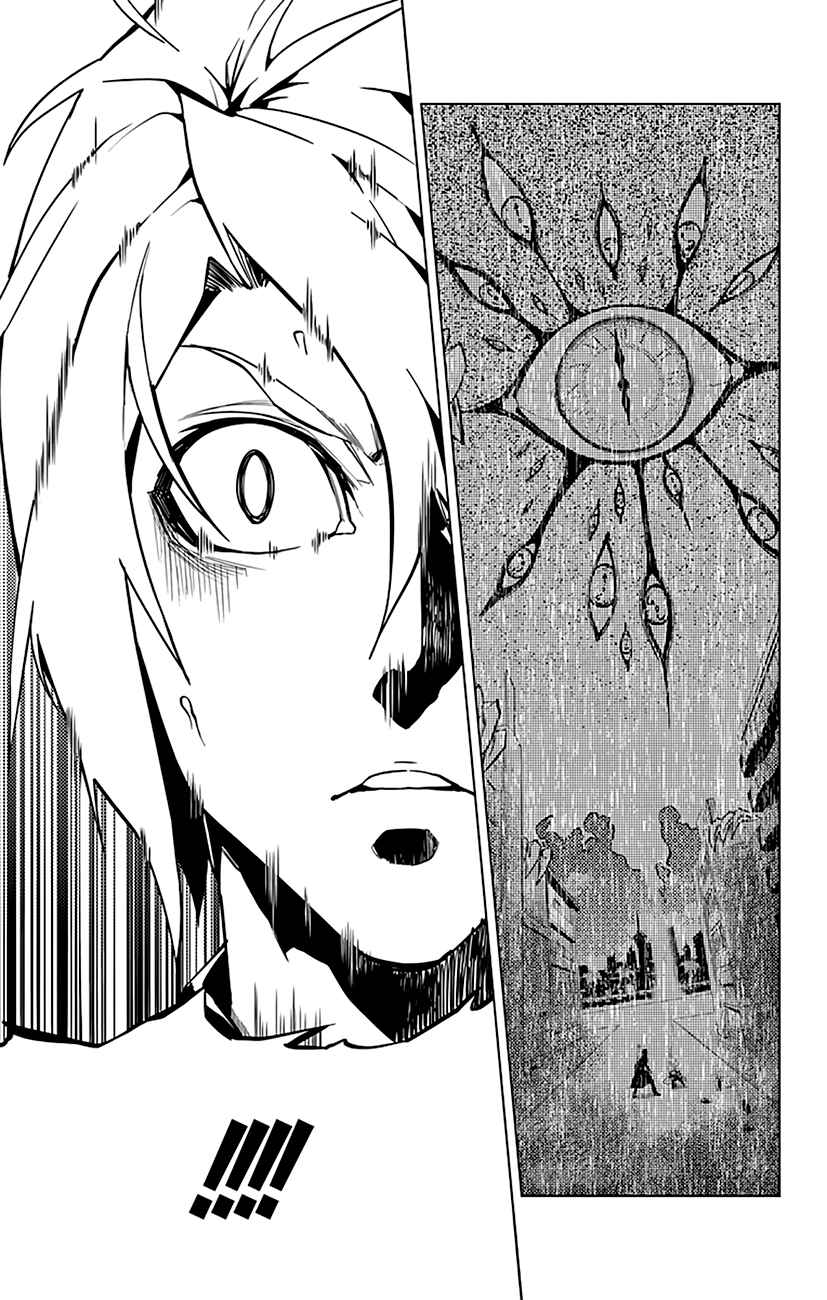 Page 13 Chapter 35 Chronos Ruler