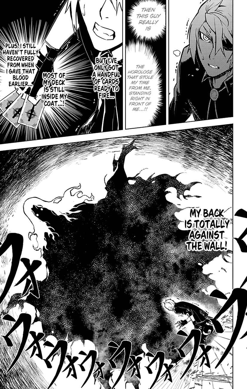 Page 15 Chapter 35 Chronos Ruler