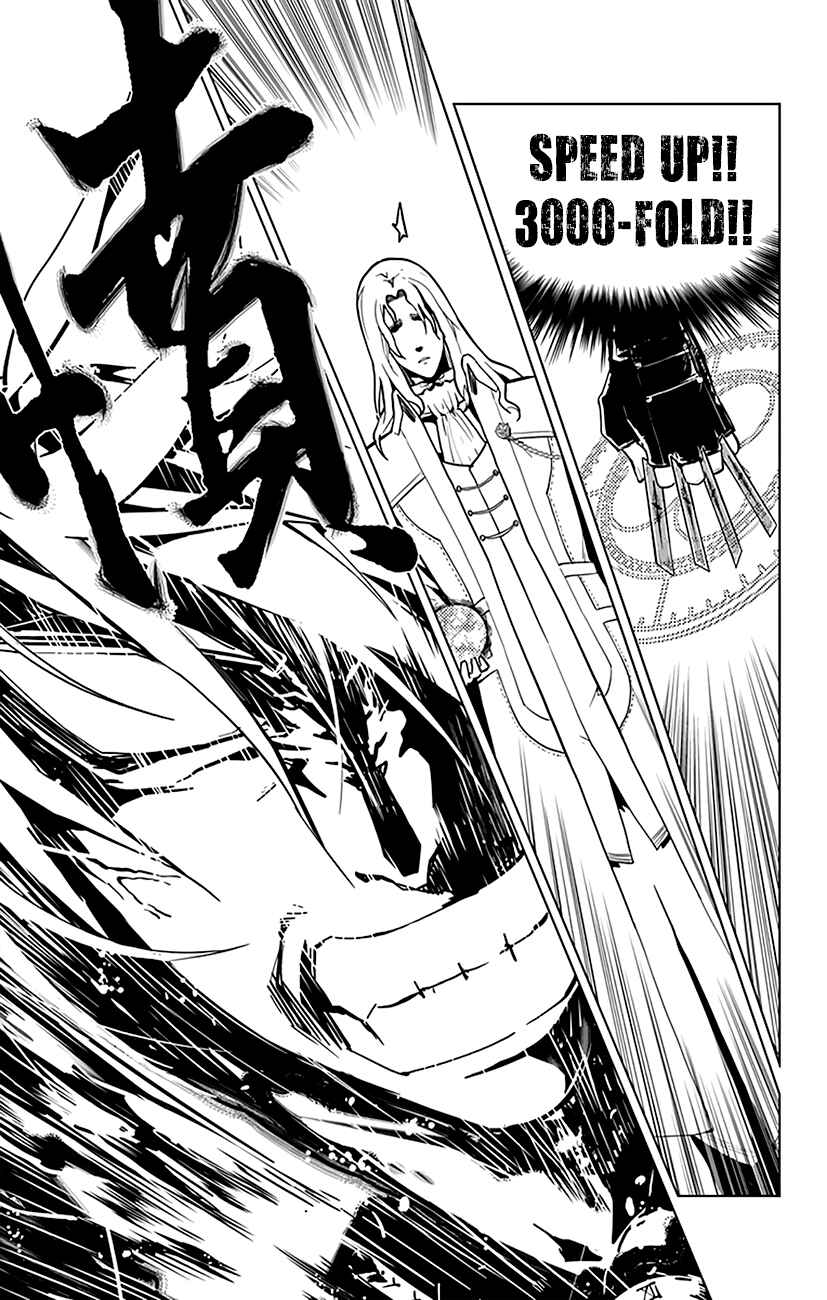 Page 21 Chapter 35 Chronos Ruler
