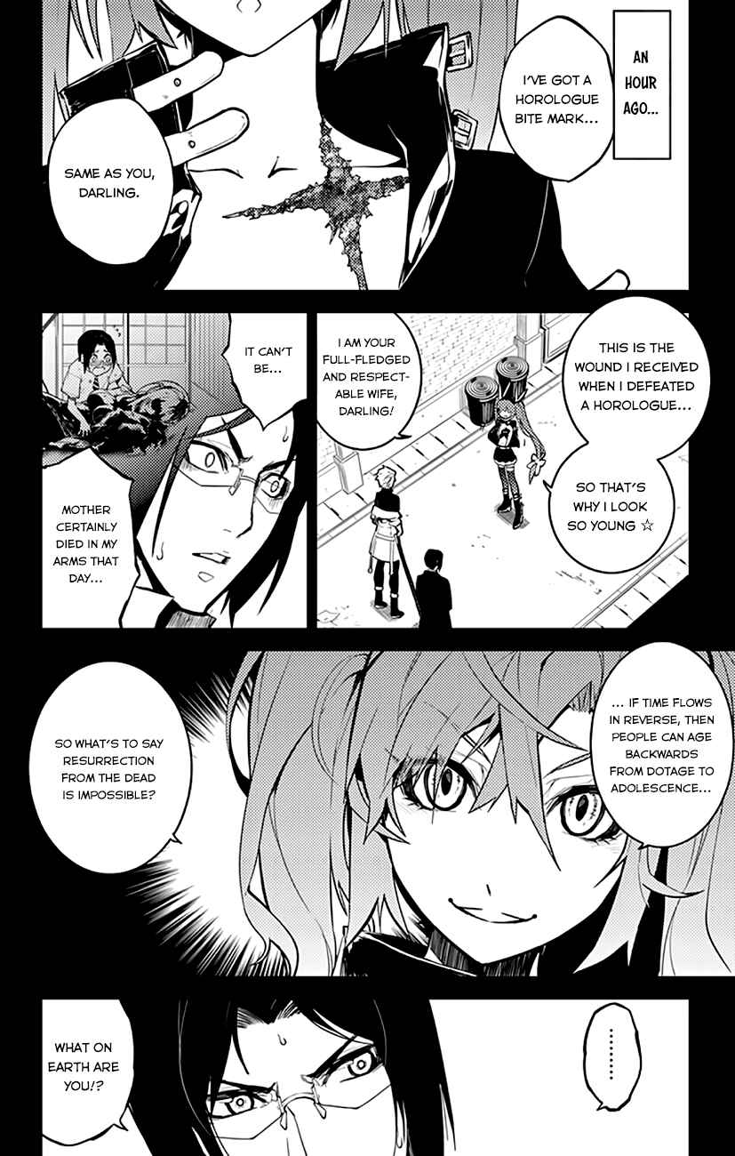 Page 7 Chapter 9 Chronos Ruler