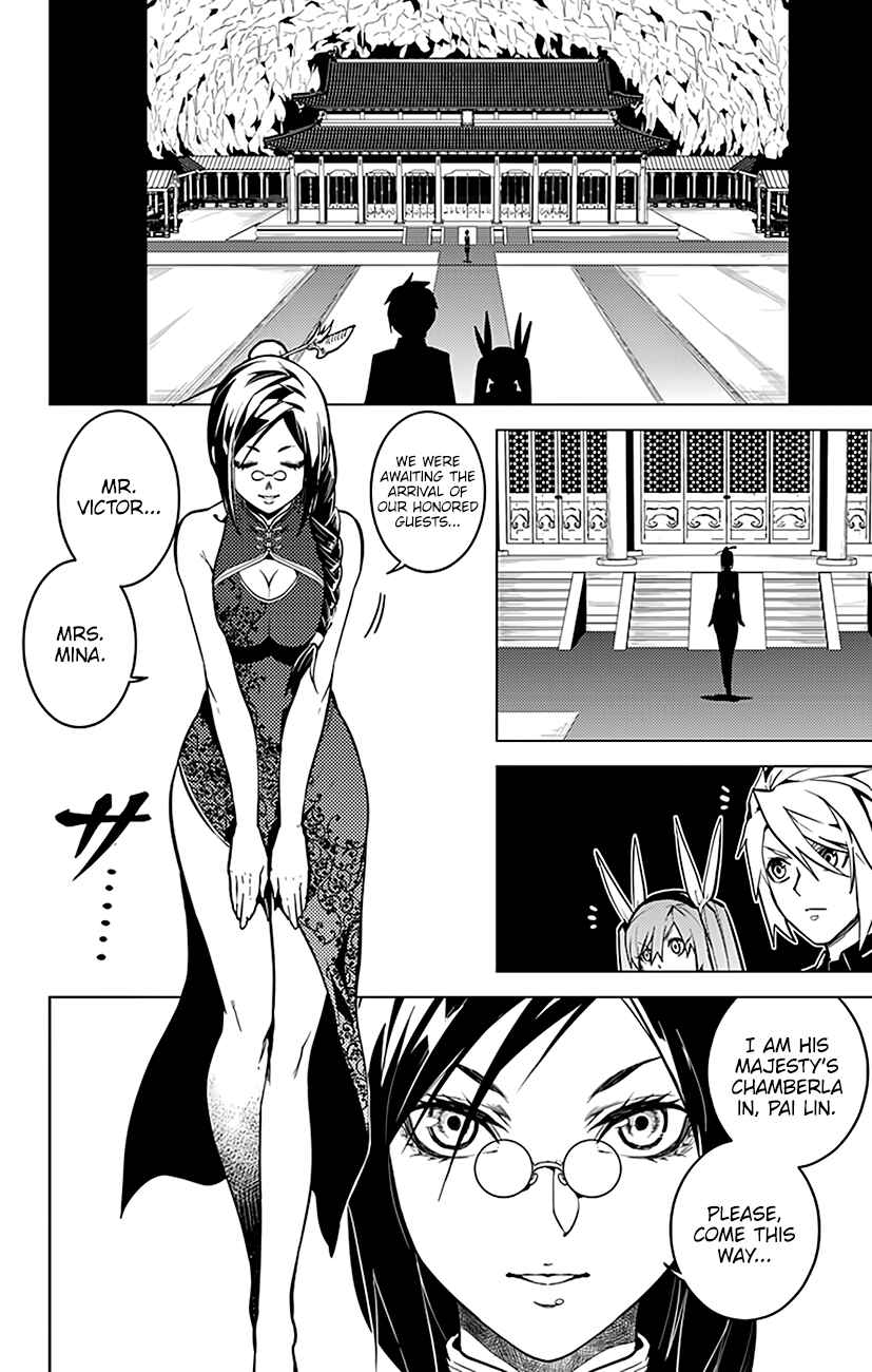 Page 10 Chapter 60 Chronos Ruler