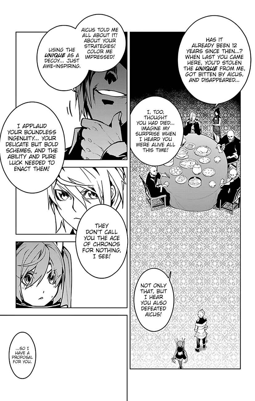 Page 14 Chapter 60 Chronos Ruler