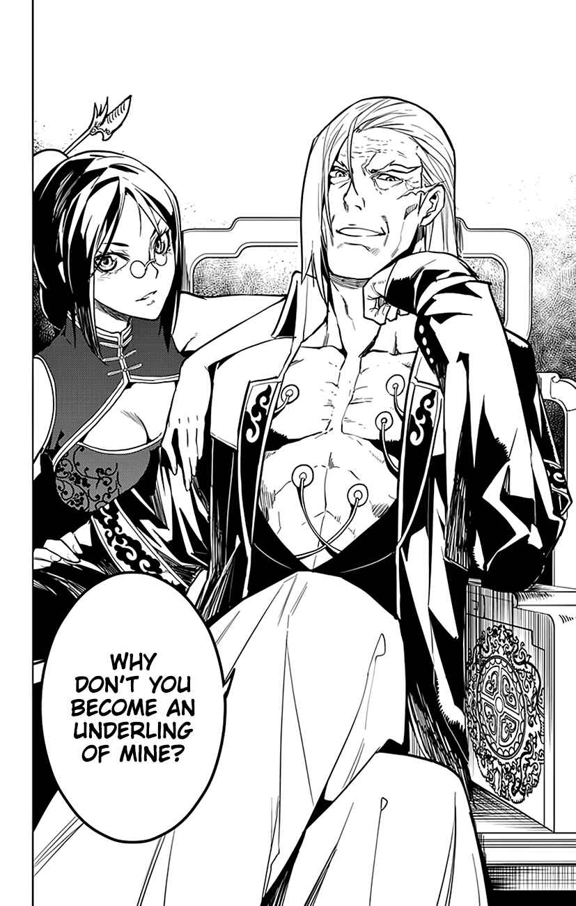 Page 15 Chapter 60 Chronos Ruler