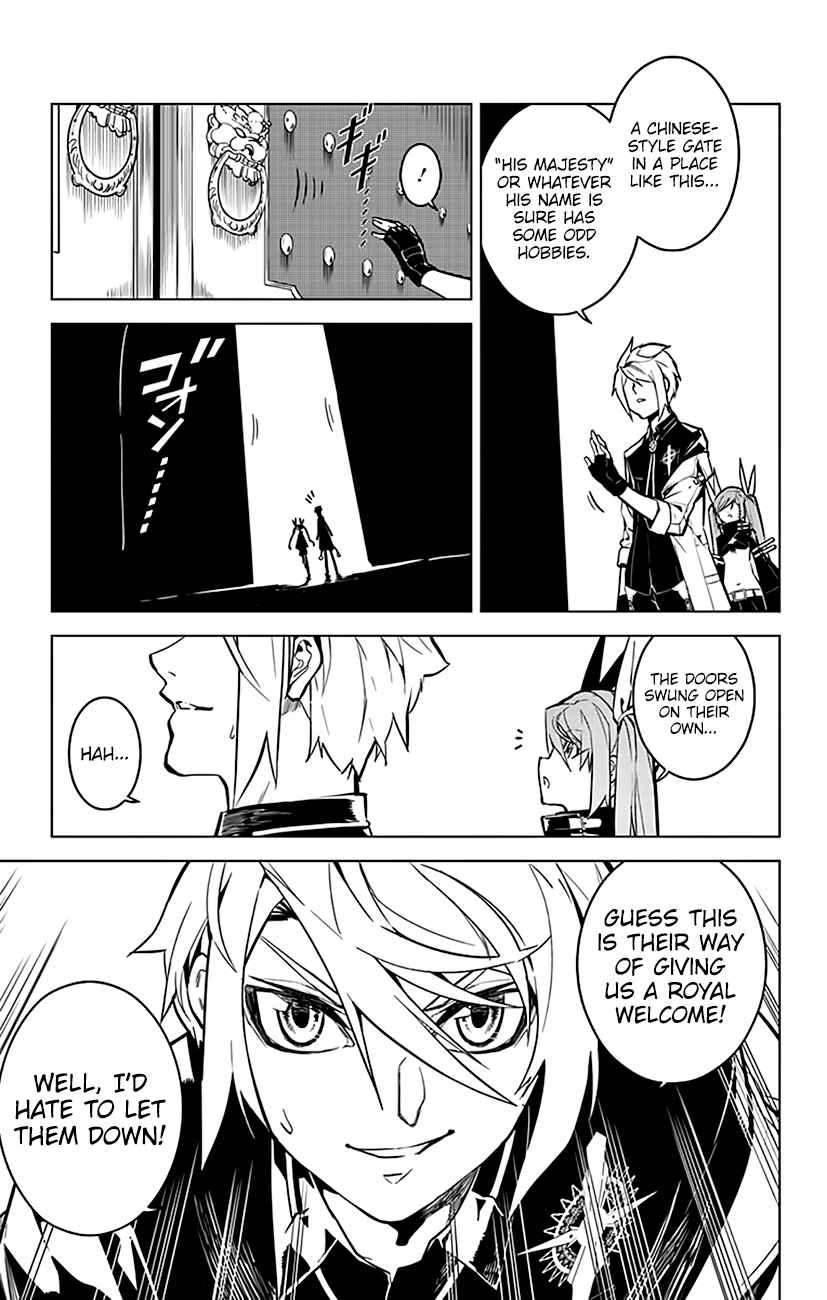 Page 9 Chapter 60 Chronos Ruler