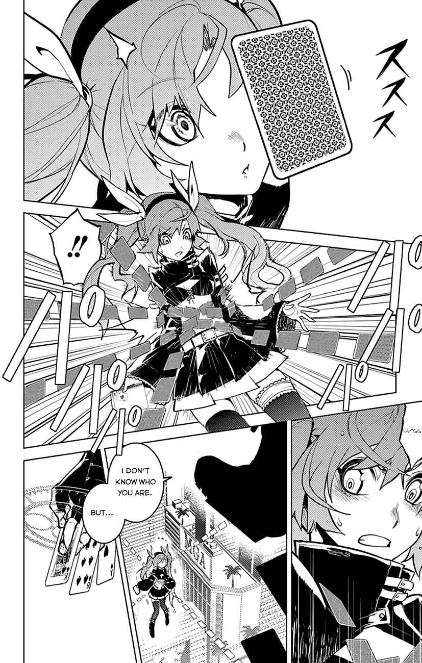 Page 13 Chapter 8 Chronos Ruler