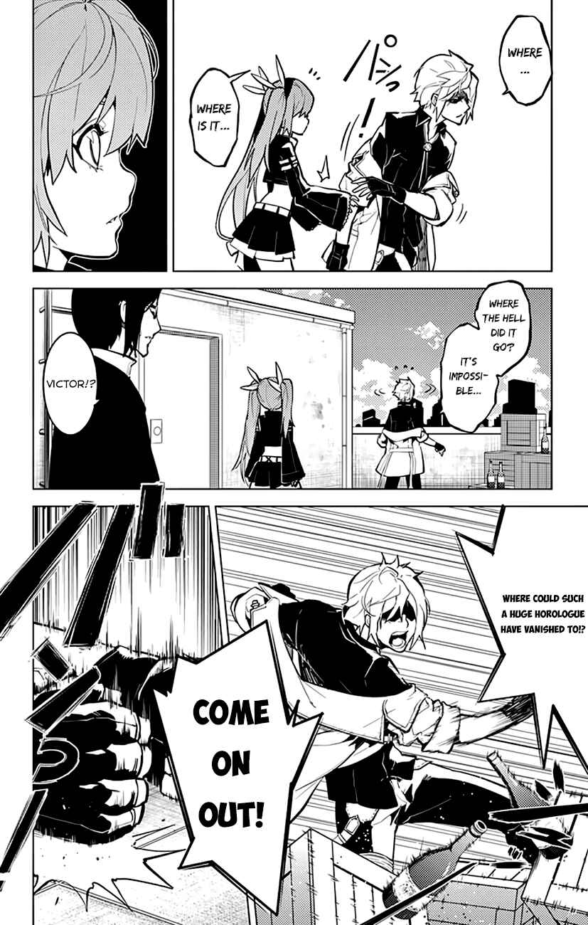 Page 7 Chapter 8 Chronos Ruler