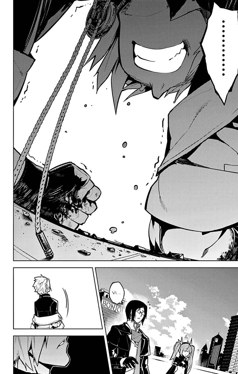 Page 9 Chapter 8 Chronos Ruler