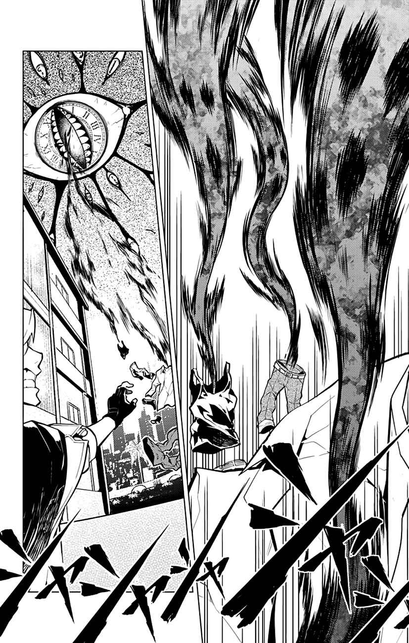 Page 10 Chapter 6 Chronos Ruler