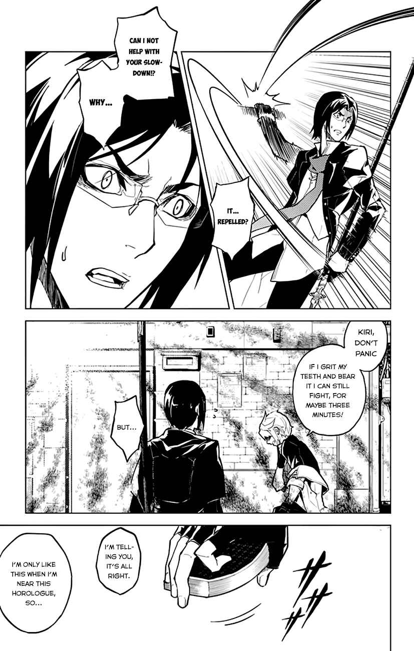 Page 13 Chapter 6 Chronos Ruler