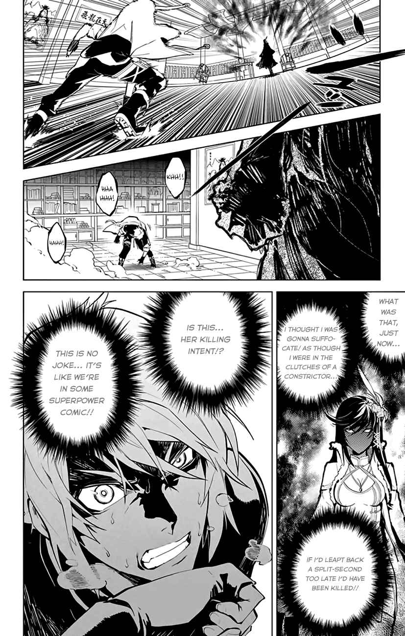Page 12 Chapter 13 Chronos Ruler
