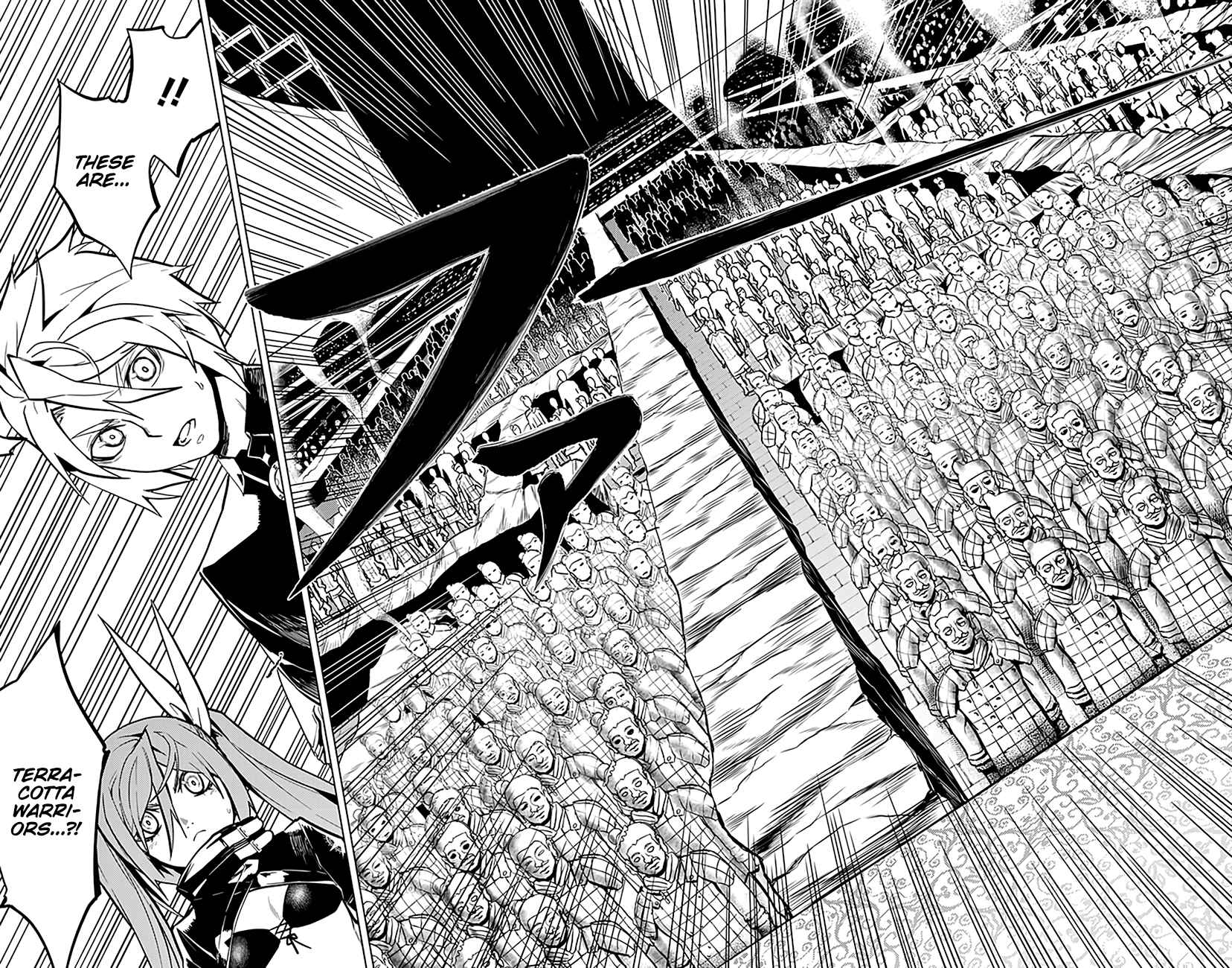 Page 12 Chapter 63 Chronos Ruler