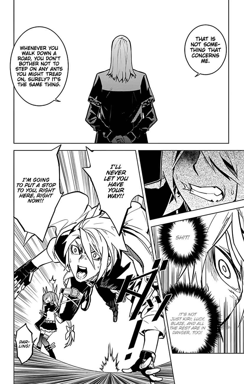 Page 17 Chapter 63 Chronos Ruler