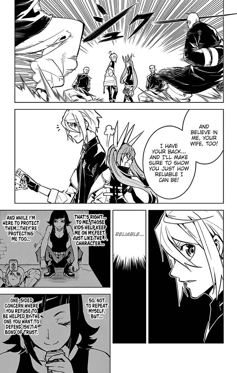 Page 12 Chapter 64 Chronos Ruler