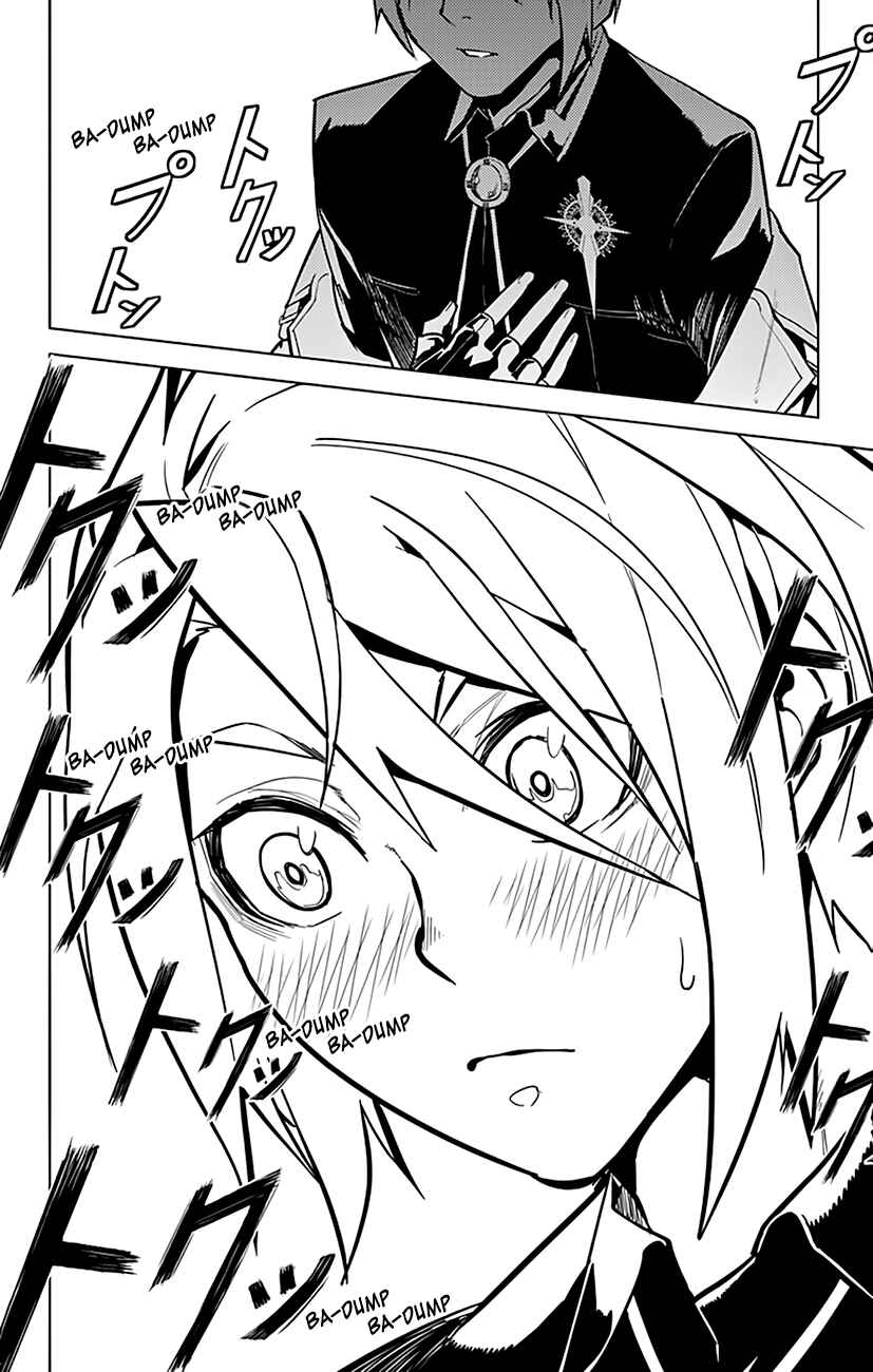 Page 14 Chapter 64 Chronos Ruler