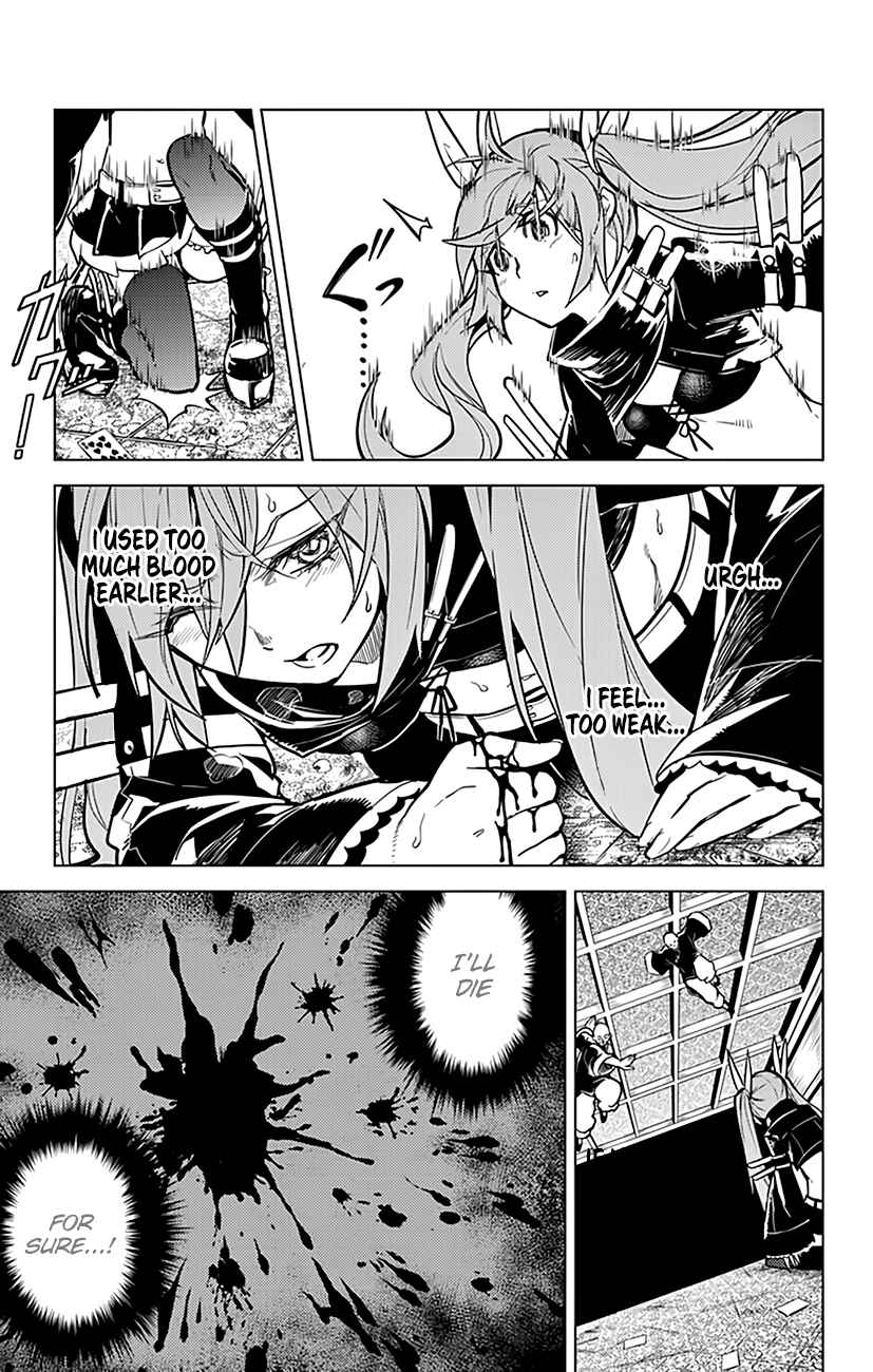 Page 17 Chapter 64 Chronos Ruler
