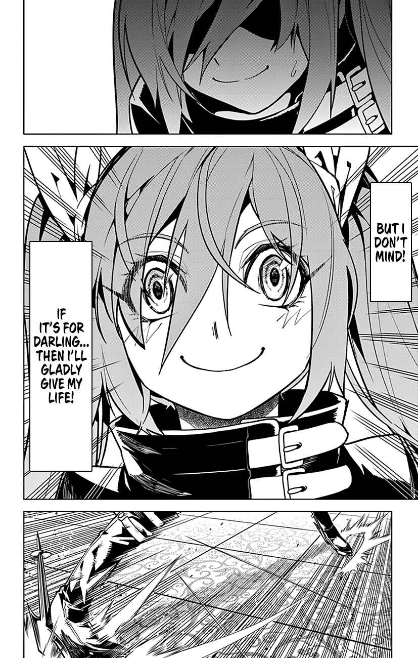 Page 18 Chapter 64 Chronos Ruler