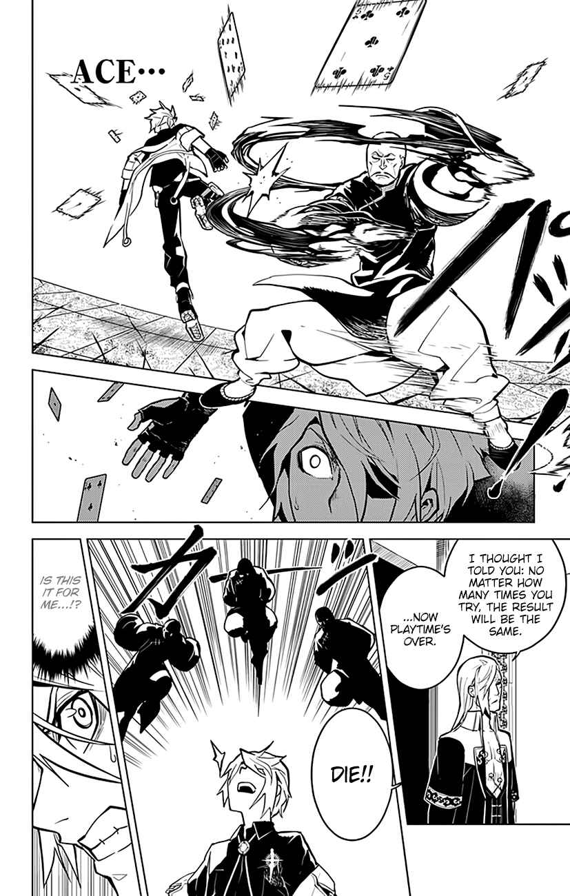 Page 5 Chapter 64 Chronos Ruler