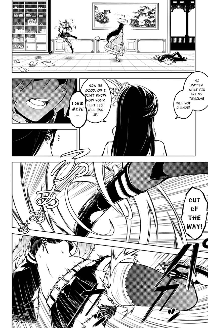 Page 8 Chapter 16 Chronos Ruler